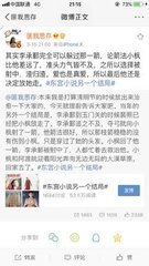 91 九色 反差坦克